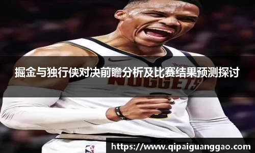 易游体育app
