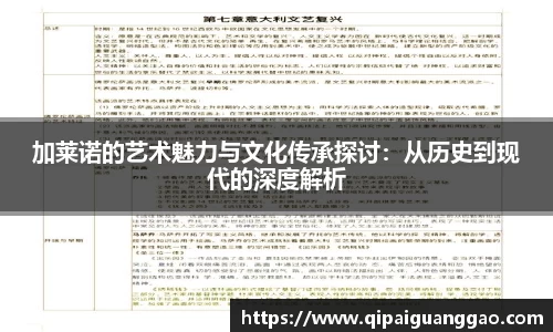 易游体育官网