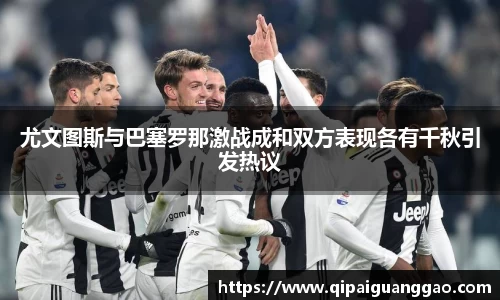 易游体育