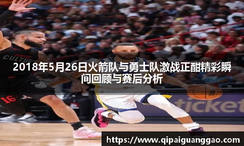 易游体育官网