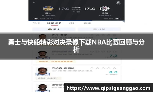 易游体育官网