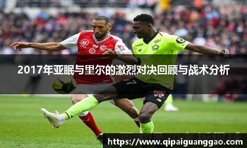 易游体育app