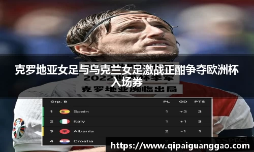 易游体育app