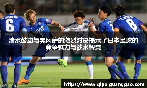 易游