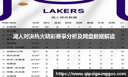 易游体育官网