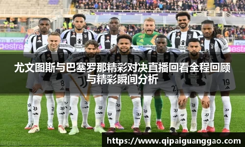 易游体育app