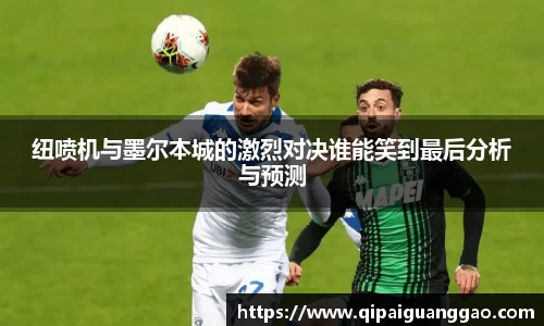 易游体育官网