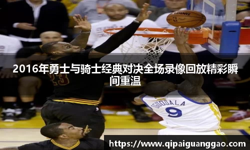 易游体育官网
