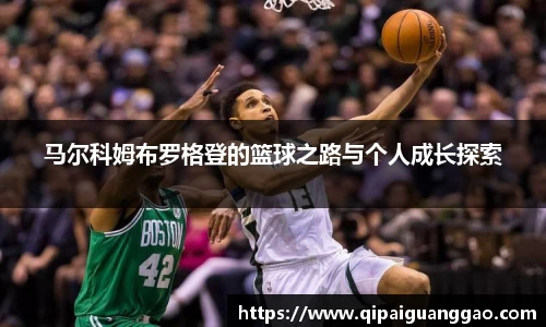 易游体育官网