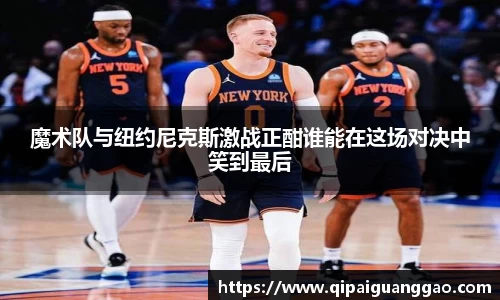 易游体育官网