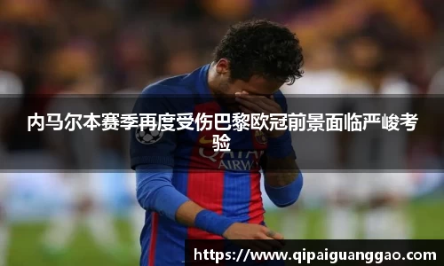 易游体育官网