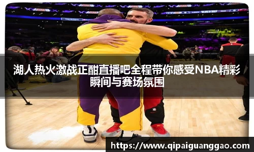 易游体育官网
