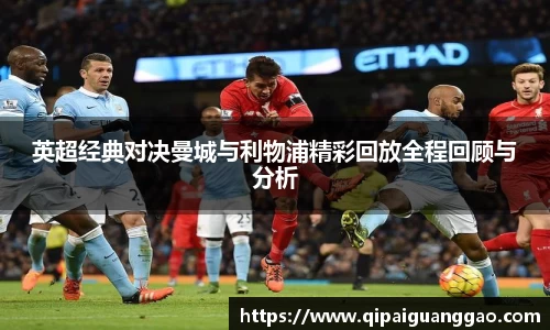 易游体育官网