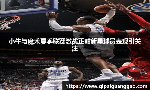 易游体育官网