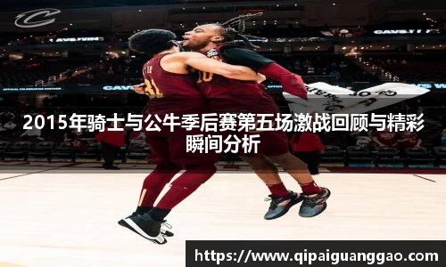 易游