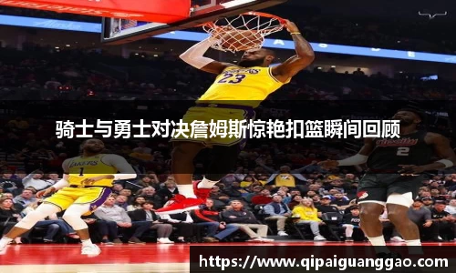 易游体育官网