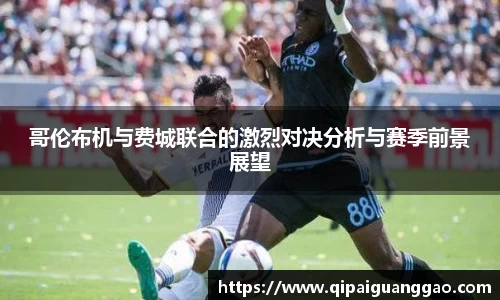 易游