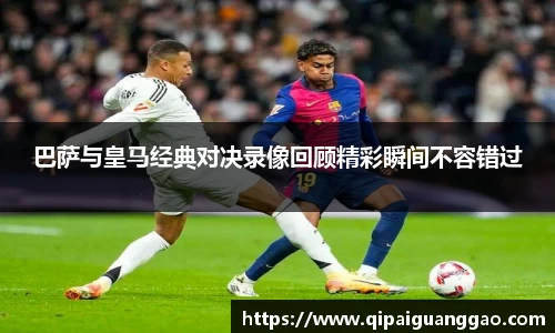 易游体育app