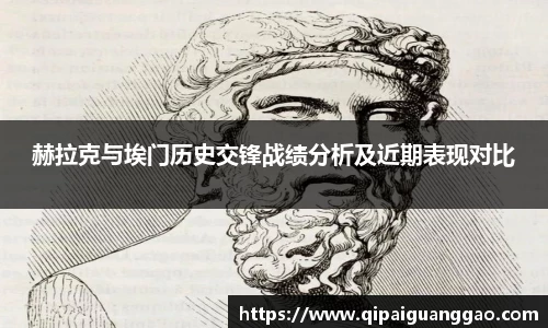 易游