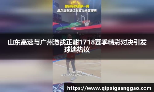 易游