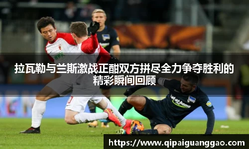 易游体育app