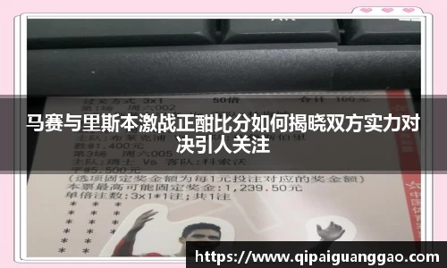 易游体育官网