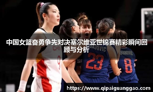易游体育app
