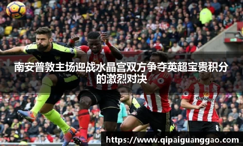 易游体育官网