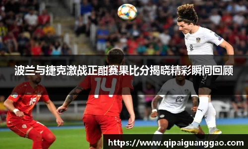 易游体育app