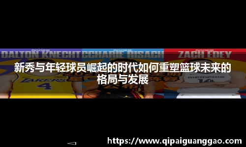 易游