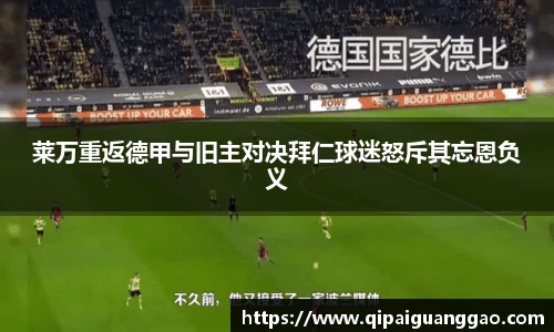 易游体育app