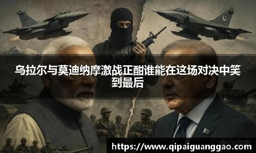 易游体育app