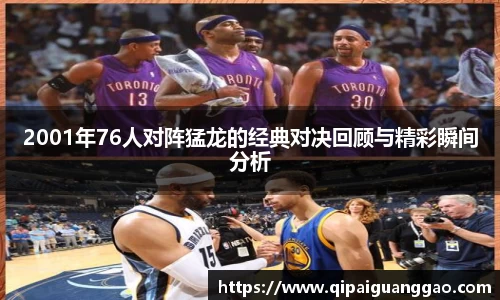易游