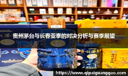 易游体育app