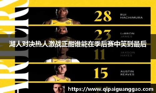 易游体育