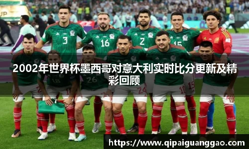 易游体育