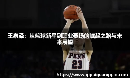 易游