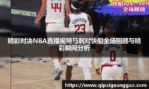 易游体育官网