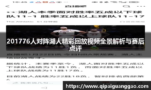 易游体育官网