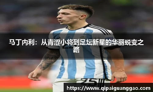 易游体育官网