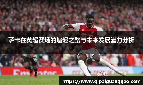 易游体育app