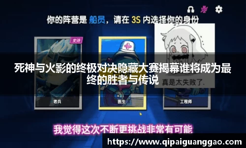 易游体育app