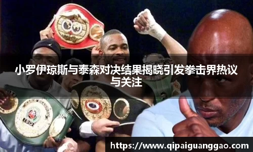 易游体育app