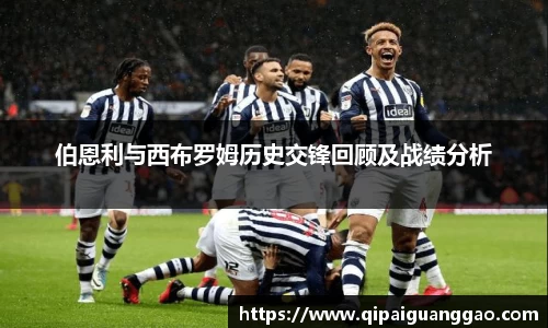 易游体育官网