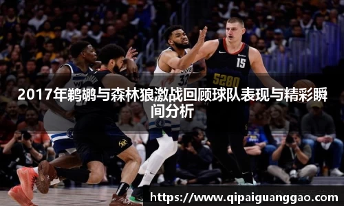 易游体育官网
