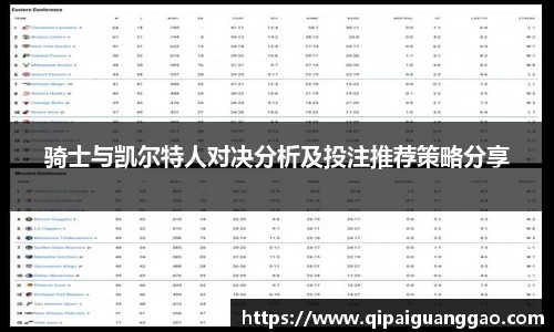 易游体育官网