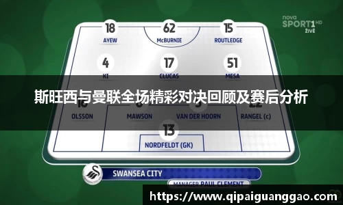 易游体育官网