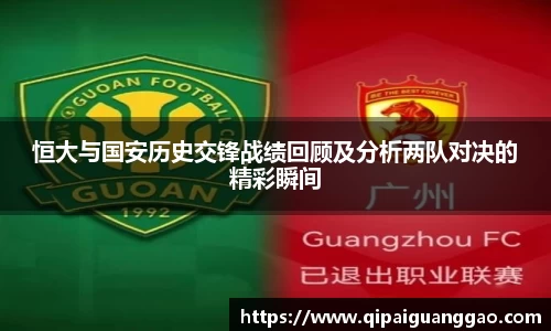 易游体育app