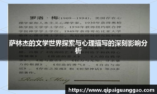 易游