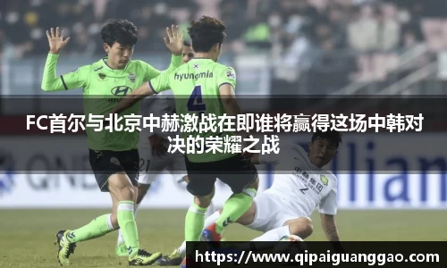 易游体育官网
